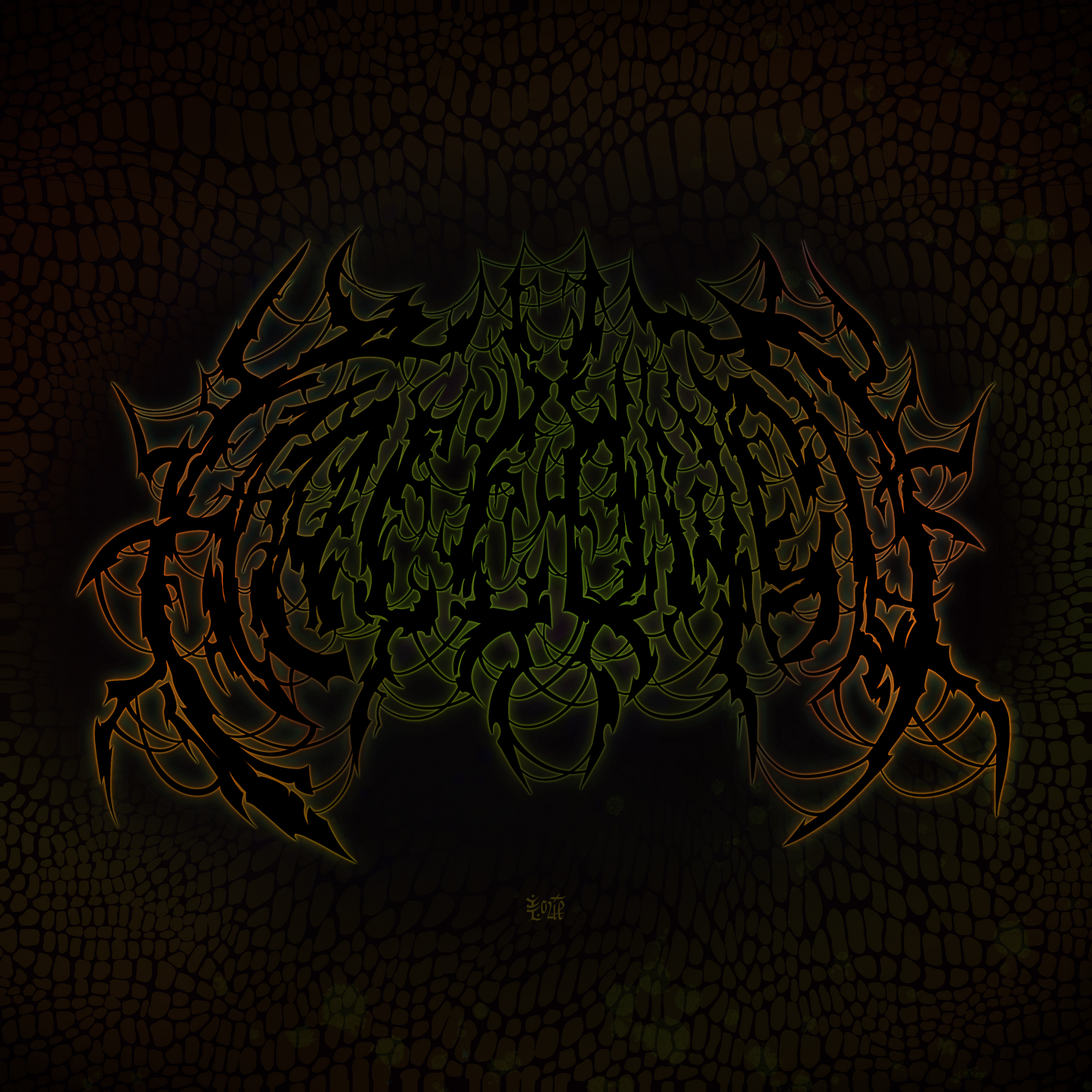 Hallowed heavyweight t-shirt
